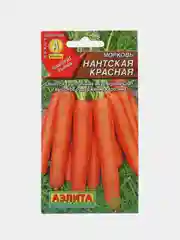 Семена овощей, в ассортименте
