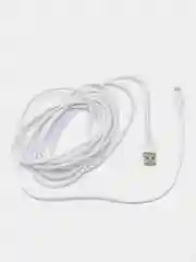 Белый кабель HOCO X20 Flash Lightning (L=3 м) - белый/черный