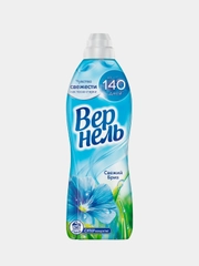 Кондиционер для белья Вернель Свежий бриз 910мл
