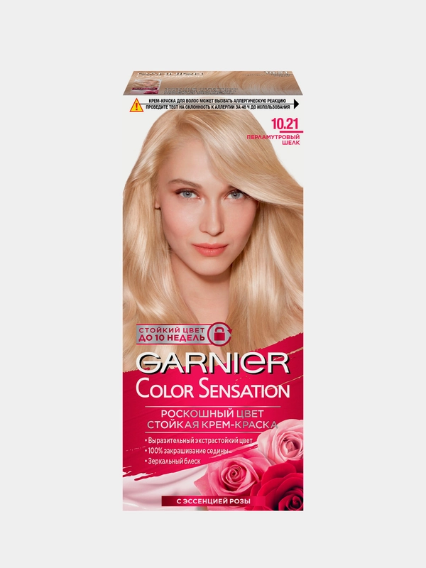 Крем-краска для волос Garnier Color Sensation 10.21 "Перламутровый шелк"