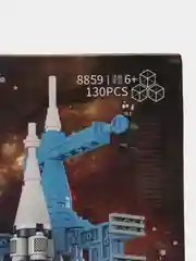 Белый конструктор, 3D конструктор, для мальчиков, девочек, блочный