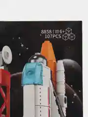 Оранжевый конструктор, 3D конструктор, для мальчиков, девочек, блочный