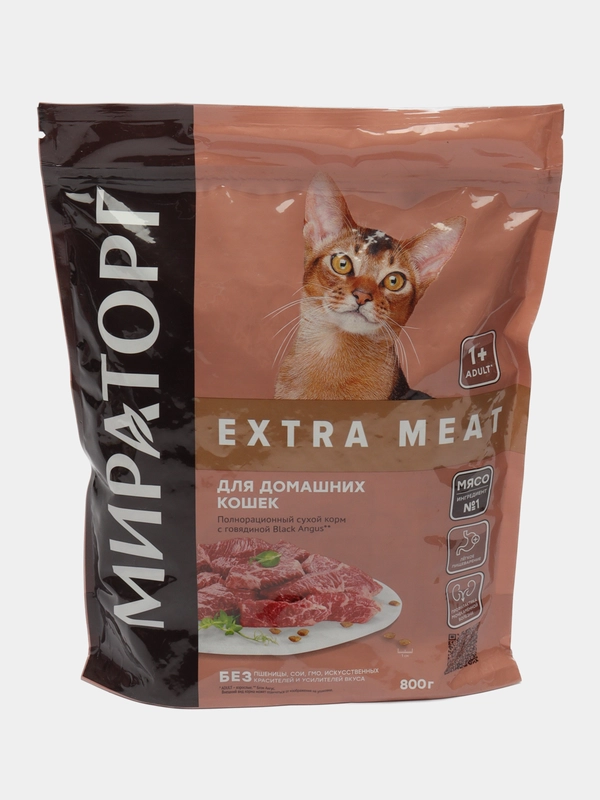 Корм для домашних кошек с говядиной Black Angus EXTRA MEAT Мираторг, 800 г
