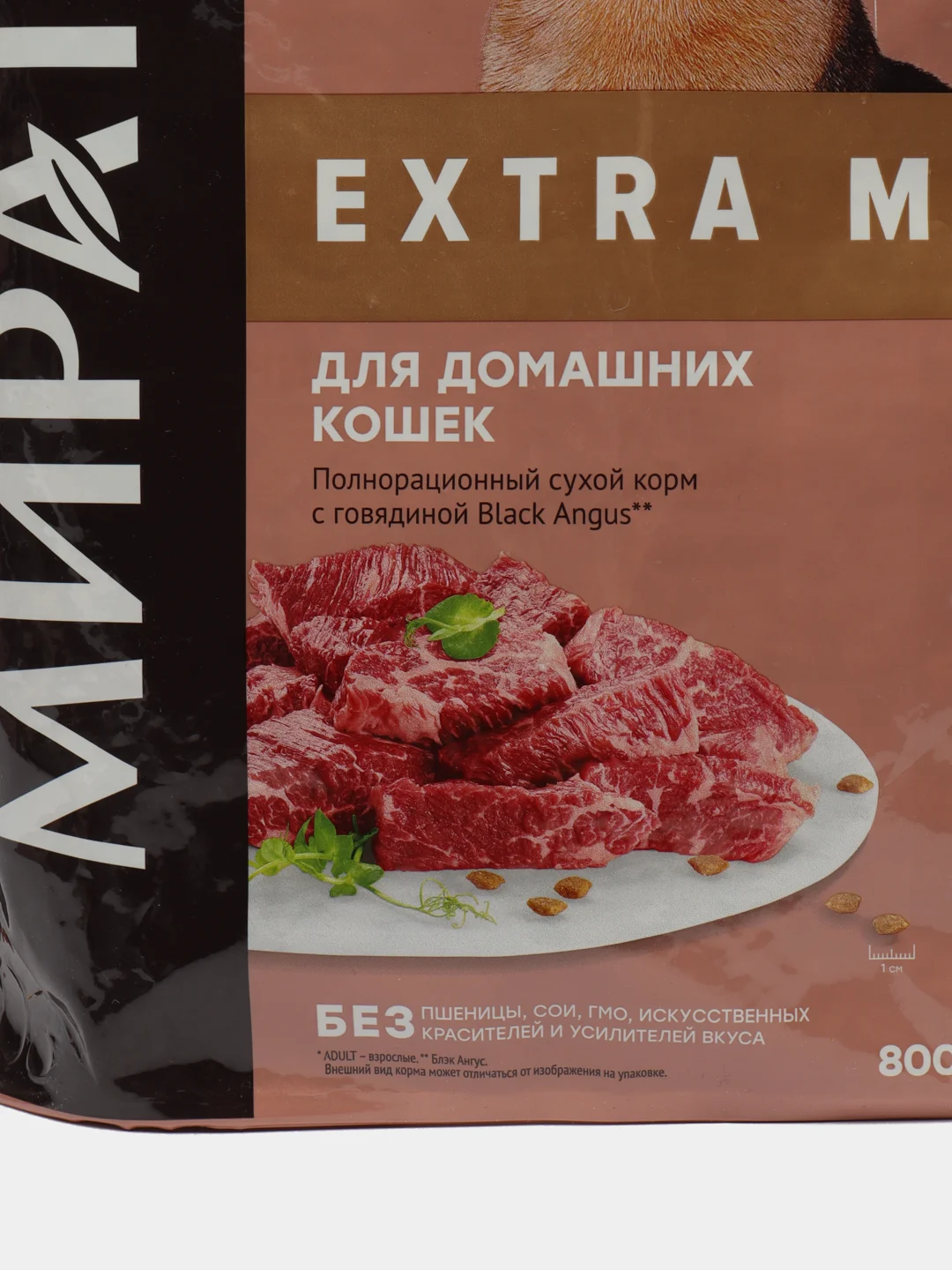 Корм для домашних кошек с говядиной Black Angus EXTRA MEAT Мираторг, 800 г