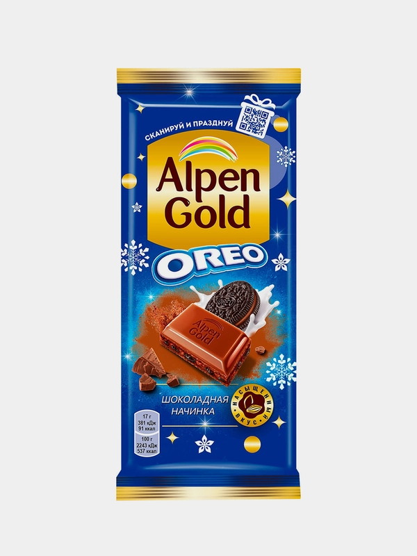 Шоколад Alpen Gold Oreo со вкусом ванили и кусочками печенья, 85 г