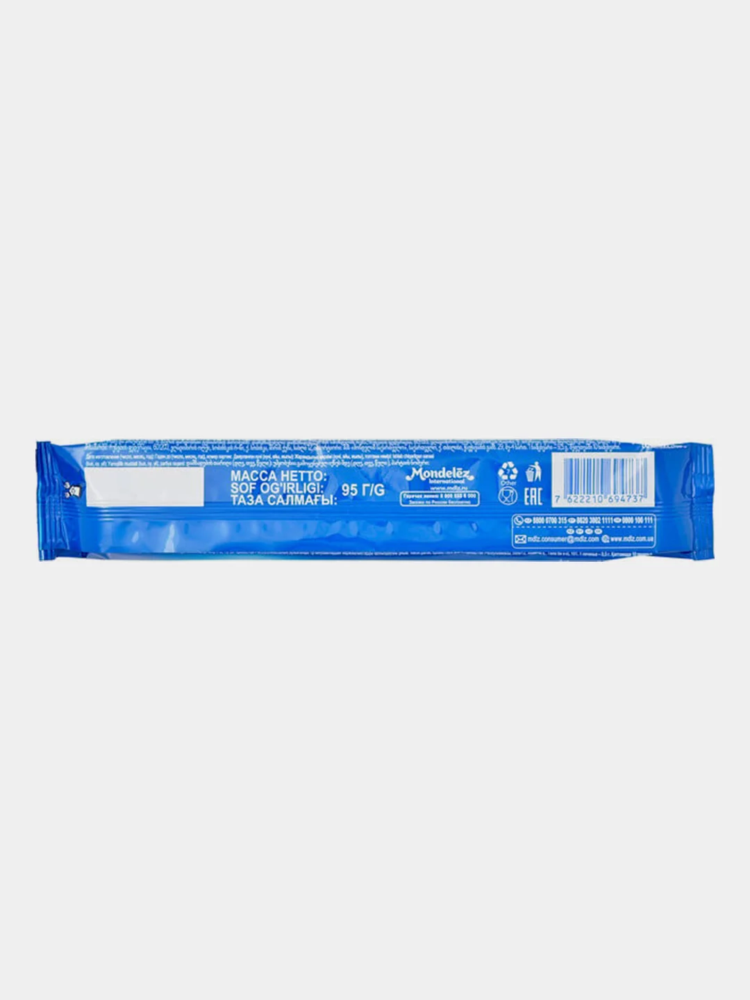 Печенье Oreo "Клубничный вкус", 95 г