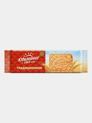Печенье Юбилейное "Традиционное", 112 г