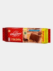 Печенье Юбилейное, витаминизированное, молочное, с глазурью, 232 г