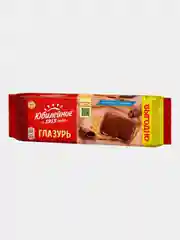 Печенье Юбилейное, витаминизированное, молочное, с глазурью, 232 г