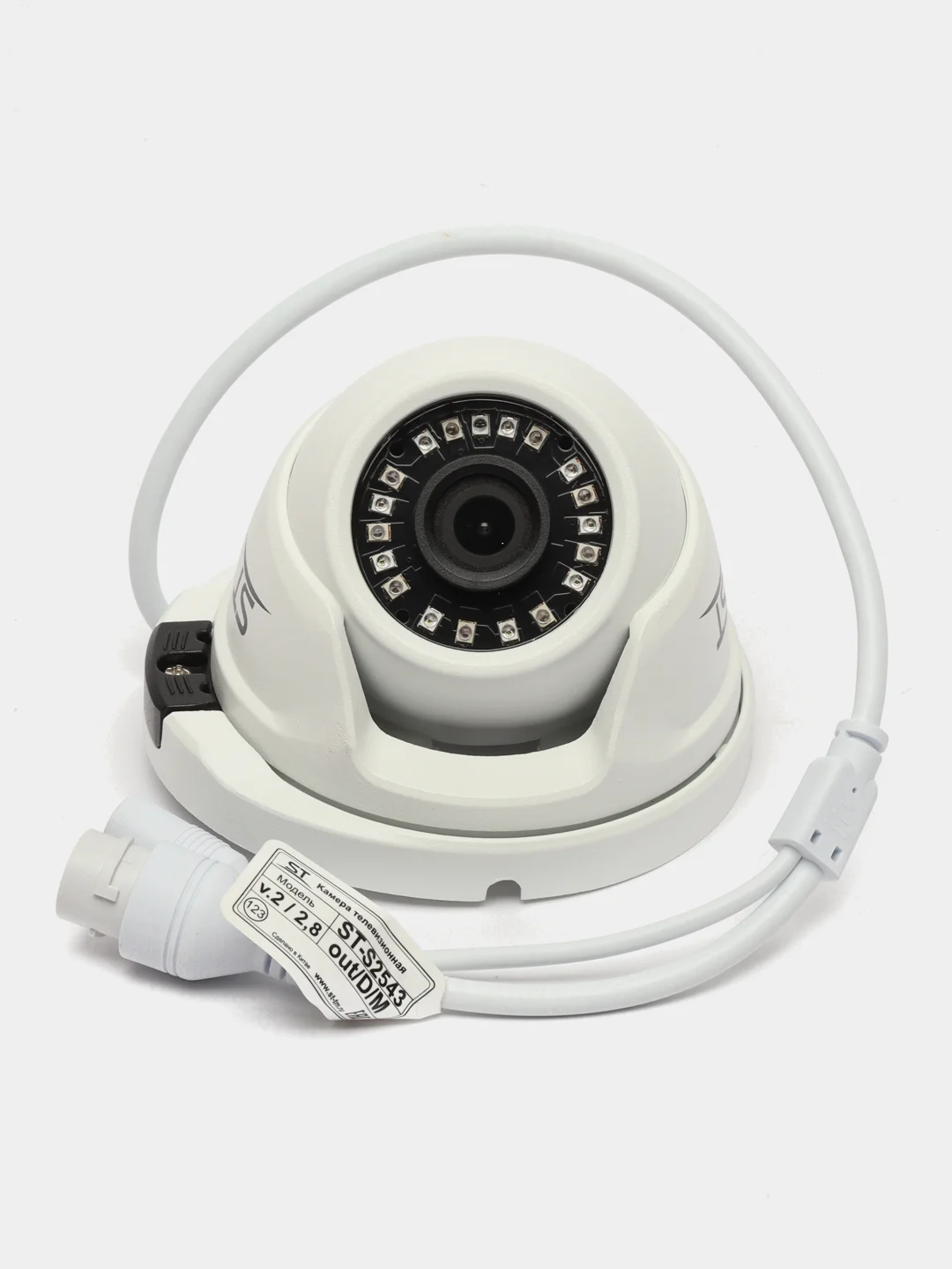 Цветная IP видеокамера ST-S2543 2,1Мр
