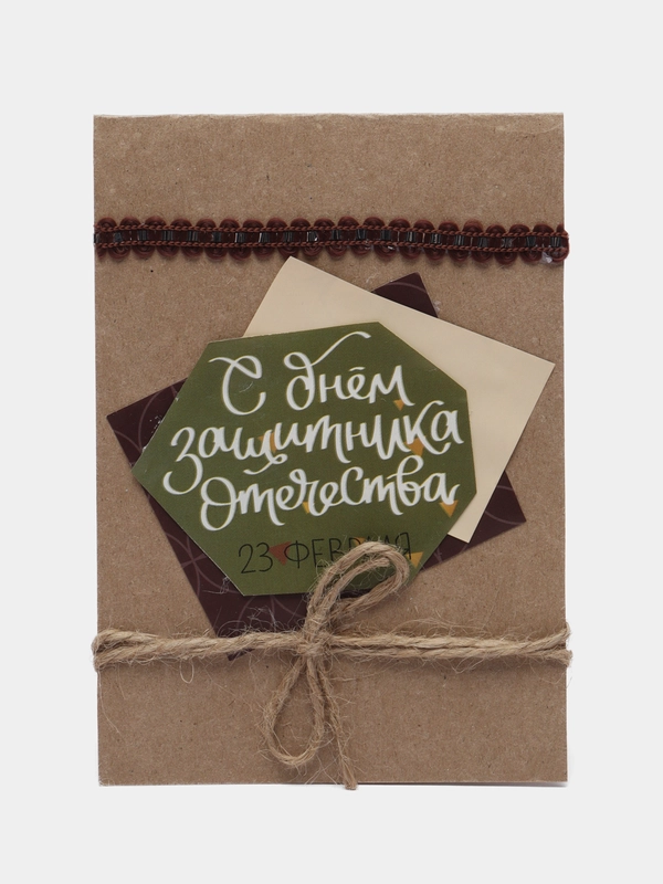 Открытка ручной работы на день влюбленных, 23 февраля, 8 марта, день рождение