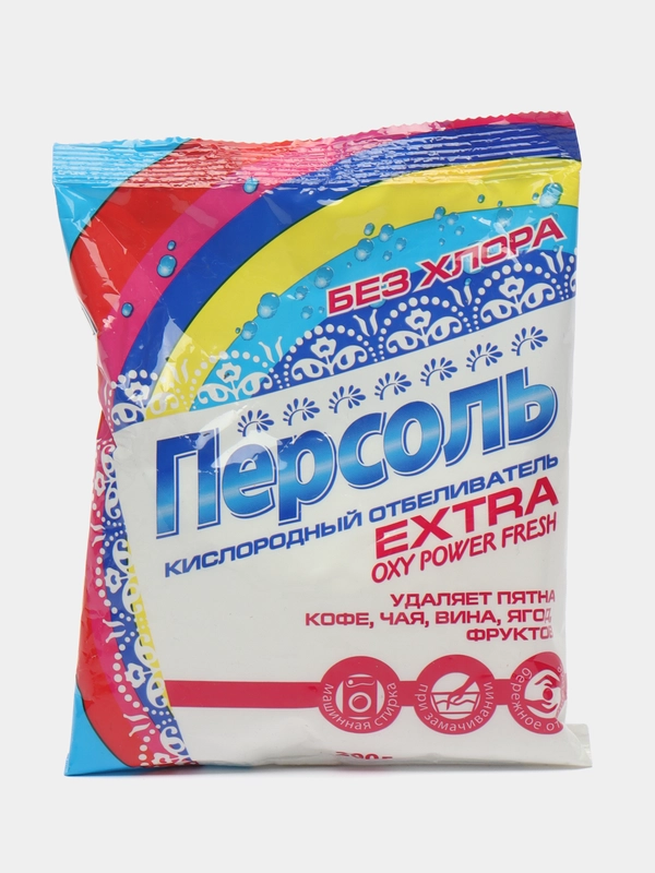 Персоль extra кислородный отбеливатель пятновыводитель для всех типов белья 200 г