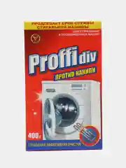 Средство против накипи Proffidiv, 400 г
