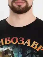 Футболка с принтом, мужская