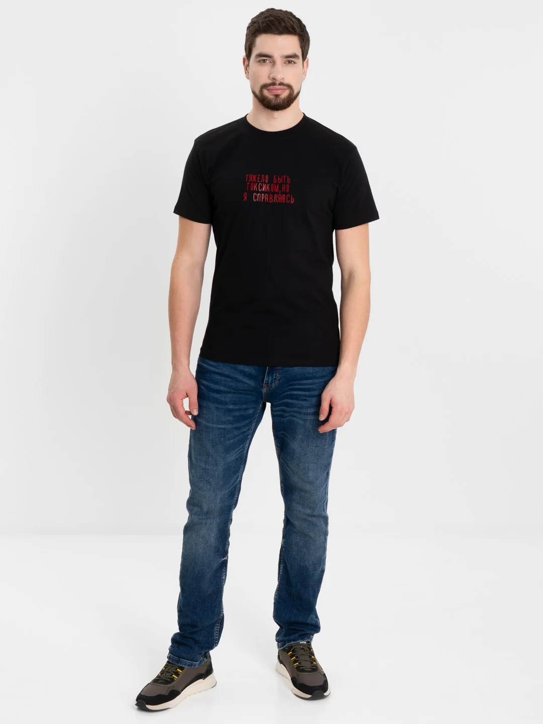Футболка Мужская Женская Унисекс Oversize  Токсик