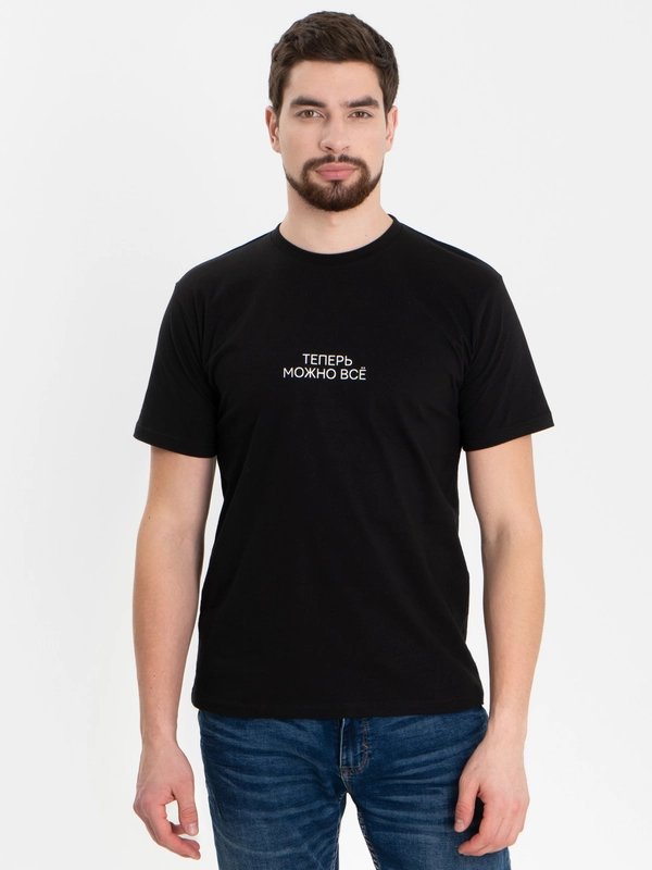 Футболка Мужская Женская Унисекс Oversize