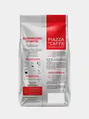 Кофе в зёрнах Piazza del caffe Espresso Forte, 1 кг