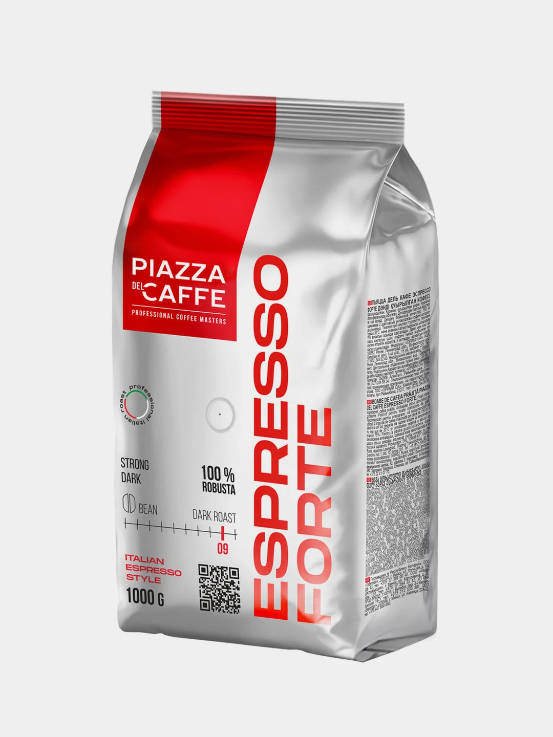 Кофе в зёрнах Piazza del caffe Espresso Forte, 1 кг