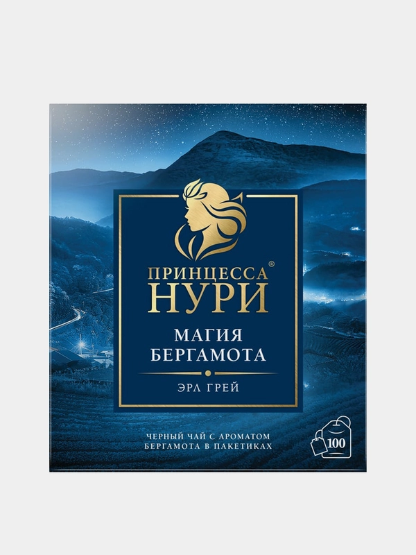 Чай черный Принцесса Нури "Магия бергамота", 100 пакетиков
