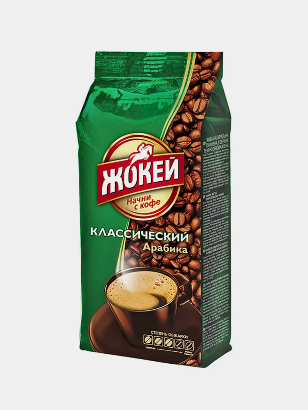 Кофе в зернах Жокей Классический, арабика, 500 г