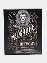Подарок на Новый Год! "Настоящему мужчине", гель для душа и шампунь для волос, 2х200 мл