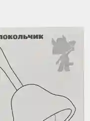 Раскраска с многоразовыми наклейками "Цветняшки. Котенок Мур"