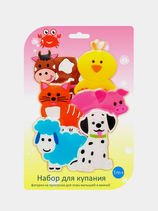 Набор игрушек на присосках RB-011