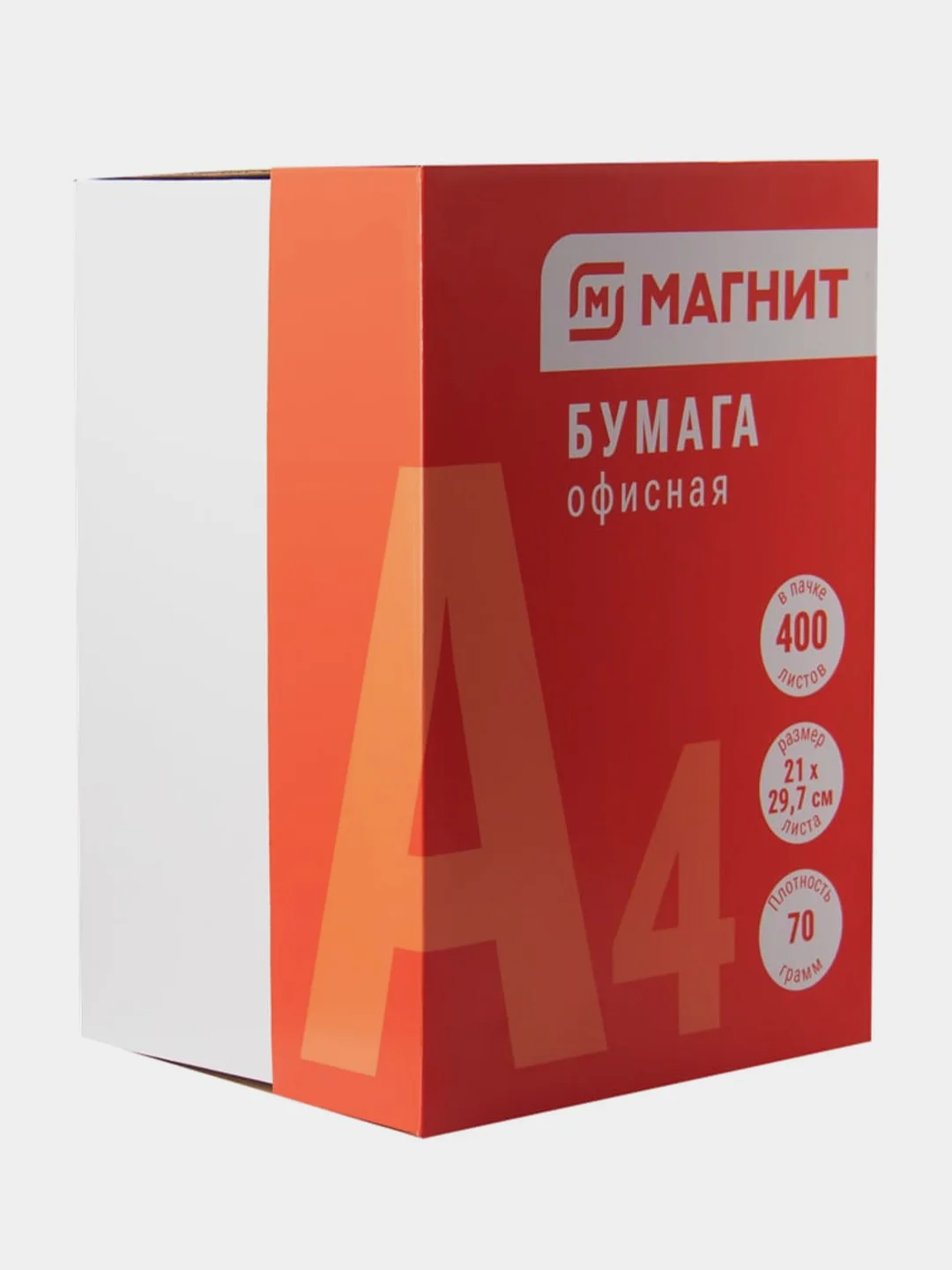 Бумага офисная белая Магнит, А4, 400 листов