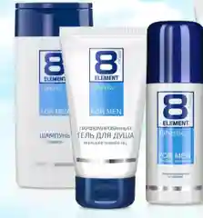 Голубой набор для мужчин 8 Element:пена длябритья,бальзам после бритья, шампунь - гель 2в1
