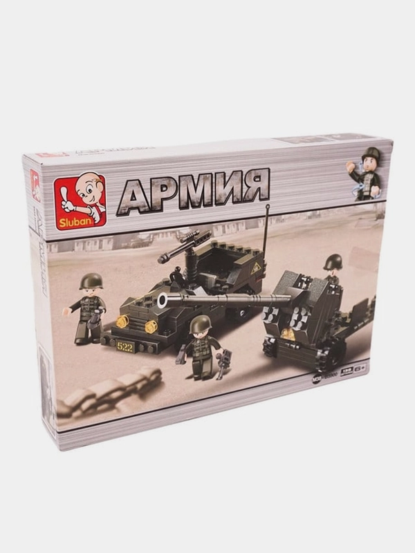 Конструктор "Армия", 138 деталей