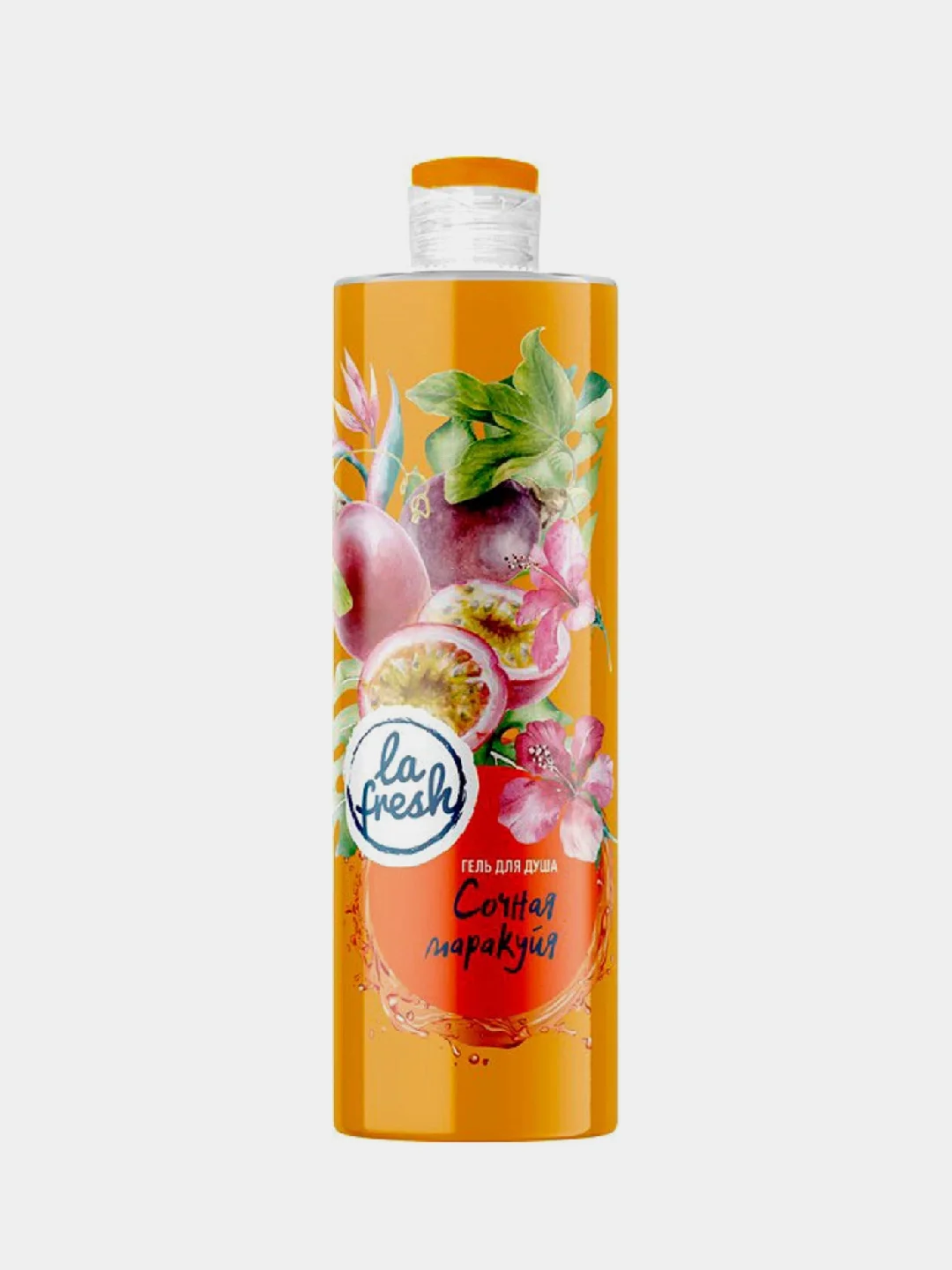 Гель для душа La Fresh Гавайский ананас Сочная маракуйя 500мл в ассортименте