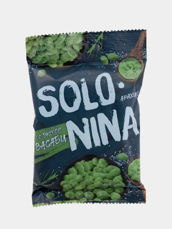 Орысша үй порно видео онлайн мас Түркиядағы жыныстық массаж