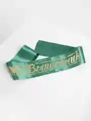 Зеленый лента "Выпускник" атлас, 1, 5, 10 штук