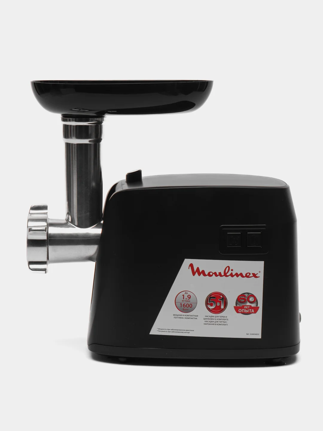 Мясорубка Moulinex ME112832, черный / серебристый