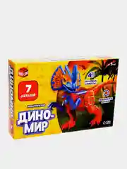 Алый конструктор Динозавр со звуковыми эффектами, Серия Дино мир