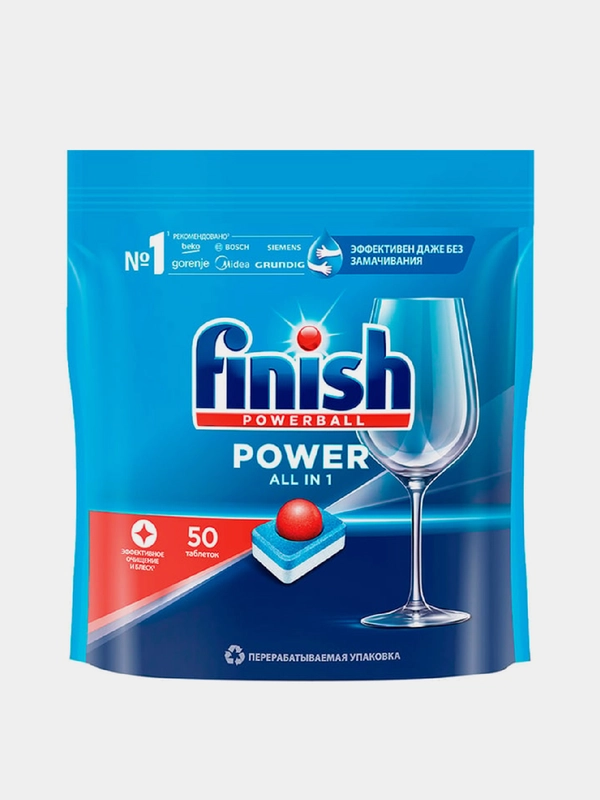 Таблетки для посудомоечной машины Finish All in 1, 50шт