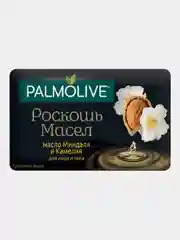 Мыло Palmolive Роскошь масел, Масло миндаля и Камелия, 90г