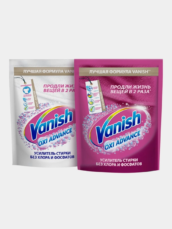 Пятновыводитель-отбеливатель Vanish Oxi Advance, 250г