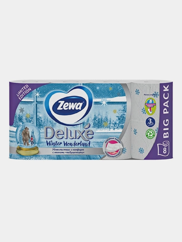 Туалетная бумага Zewa Deluxe Белая, 3 слоя, 8 рулонов
