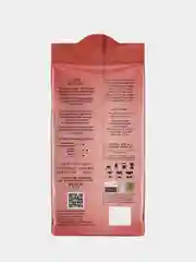 Кофе молотый Jardin Cafe Eclair 250г