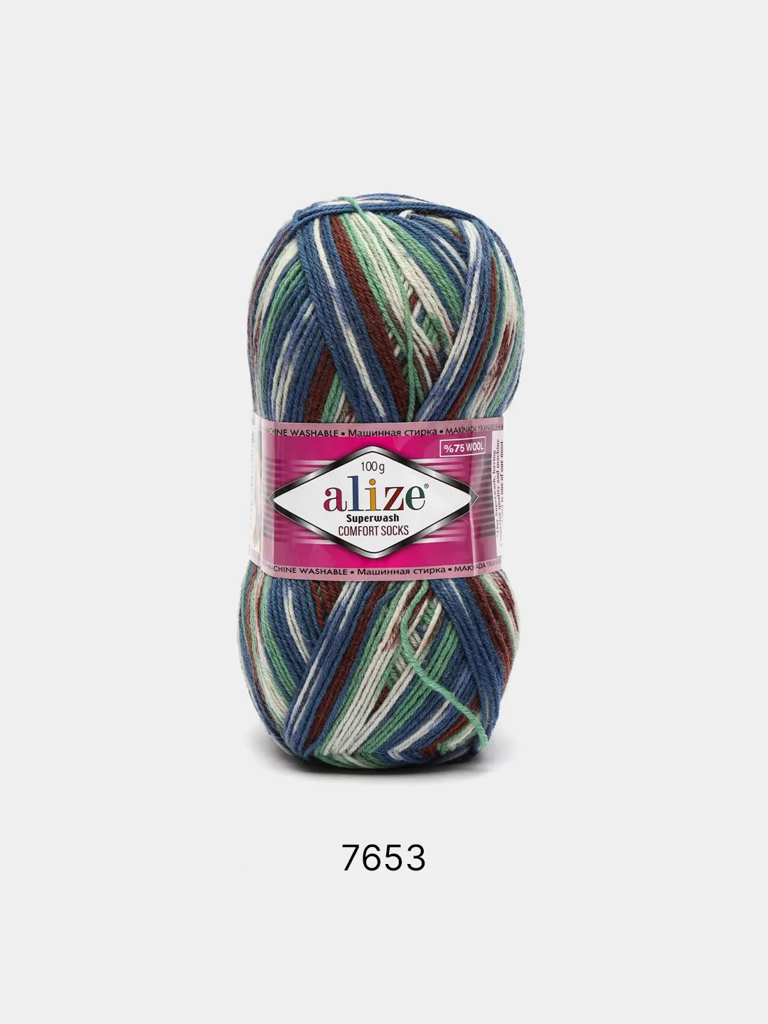 Мятный пряжа носочная Alize Superwash Comfort Socks, 75% шерсть 25% полиамид, 100 г, 420 м