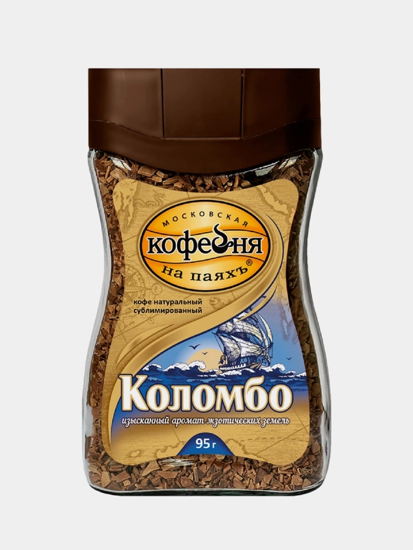 Кофе растворимый Московская кофейня на паяхъ Коломбо, 95г