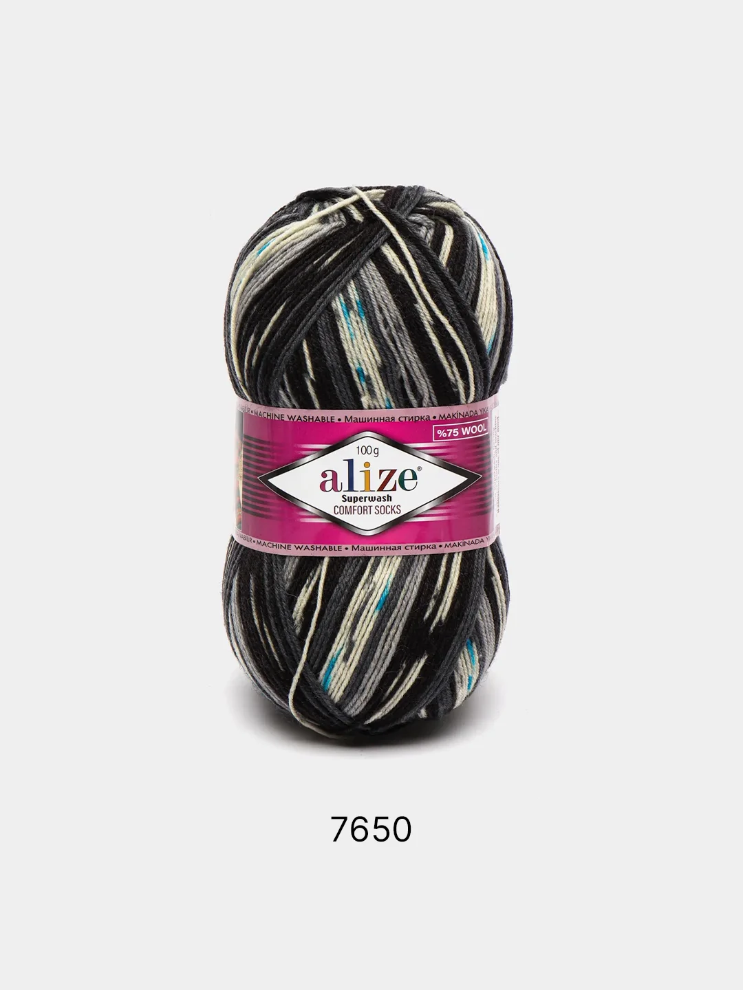 Серебряный пряжа носочная Alize Superwash Comfort Socks, 75% шерсть 25% полиамид, 100 г, 420 м