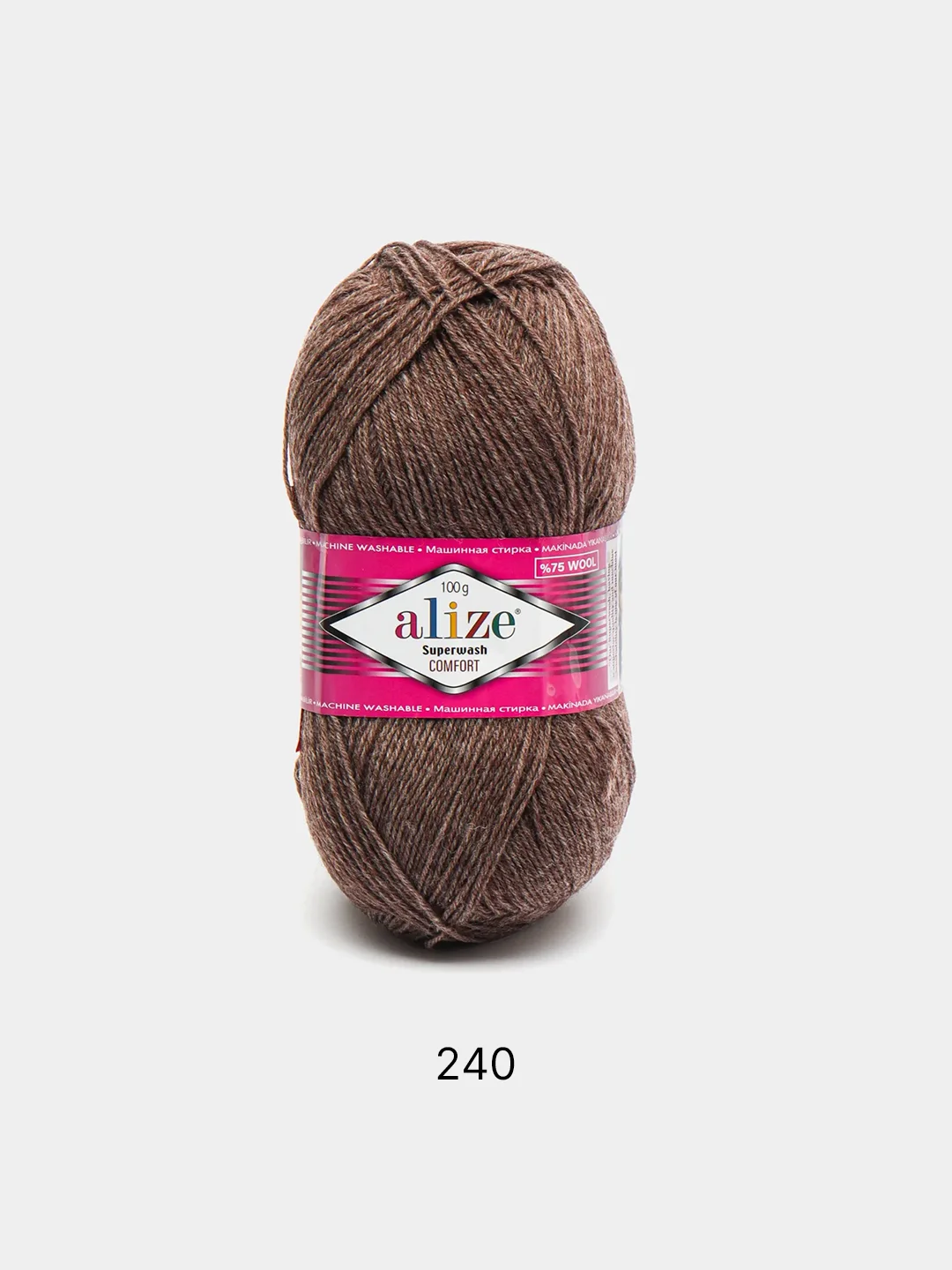 Карамельный пряжа носочная Alize Superwash Comfort Socks, 75% шерсть 25% полиамид, 100 г, 420 м