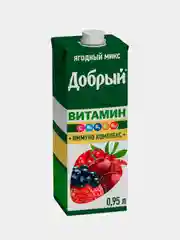Напиток сокосодержащий Добрый Ягодный микс обогащенный витаминами, 950 мл