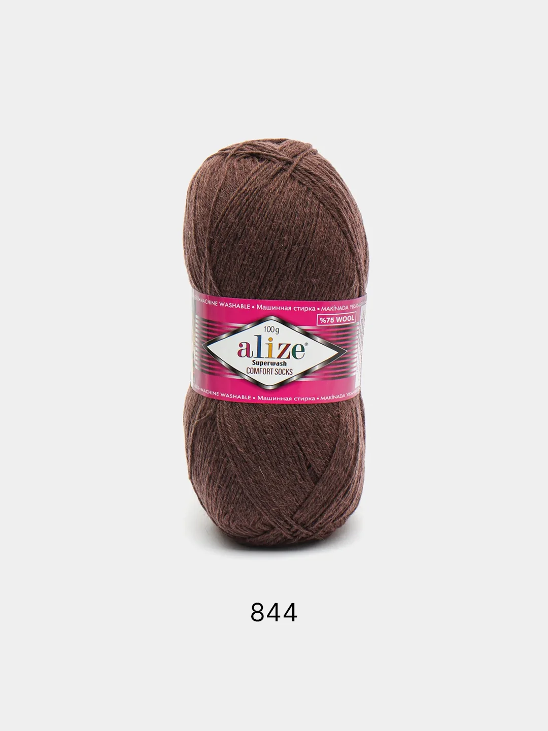 Тёмно-коричневый пряжа носочная Alize Superwash Comfort Socks, 75% шерсть 25% полиамид, 100 г, 420 м
