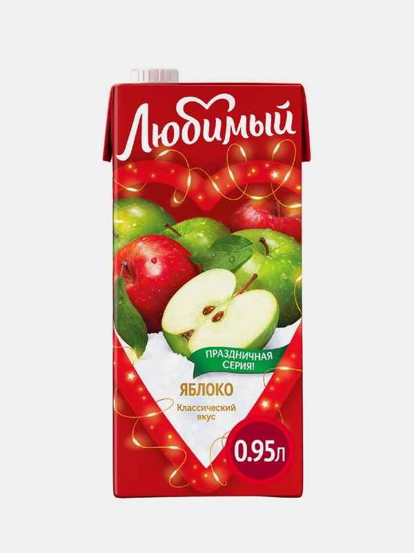 Напиток Любимый сокосодержащий Яблоко, 950мл