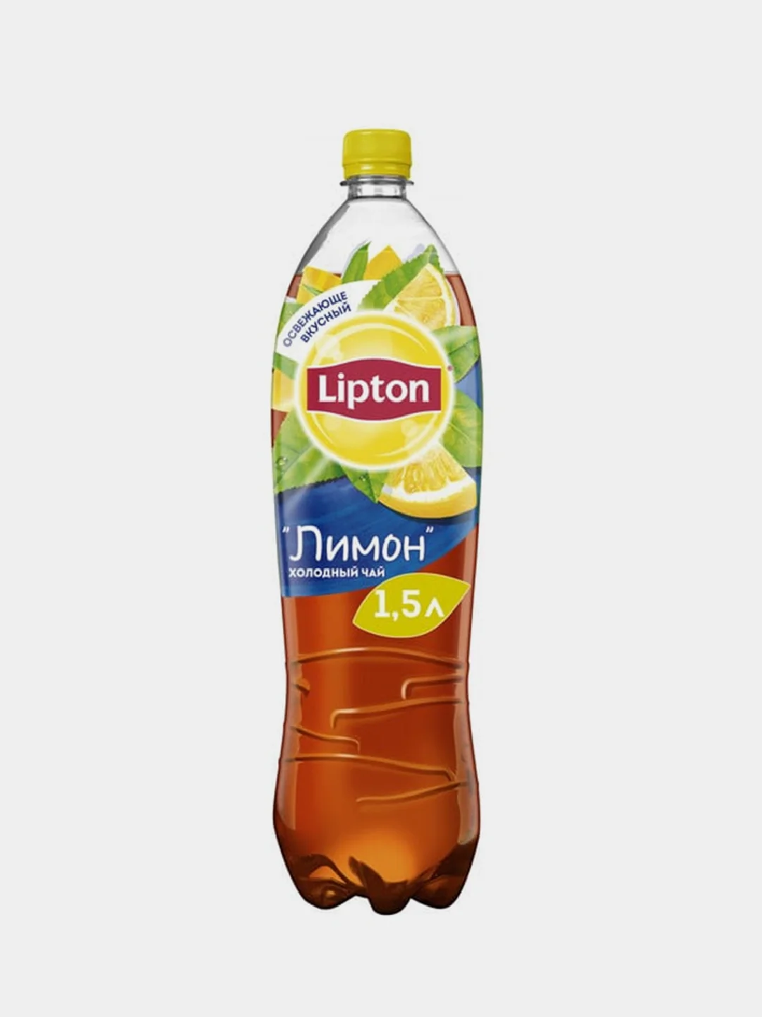 Холодный чай Lipton, черный, Лимон, 1.5л