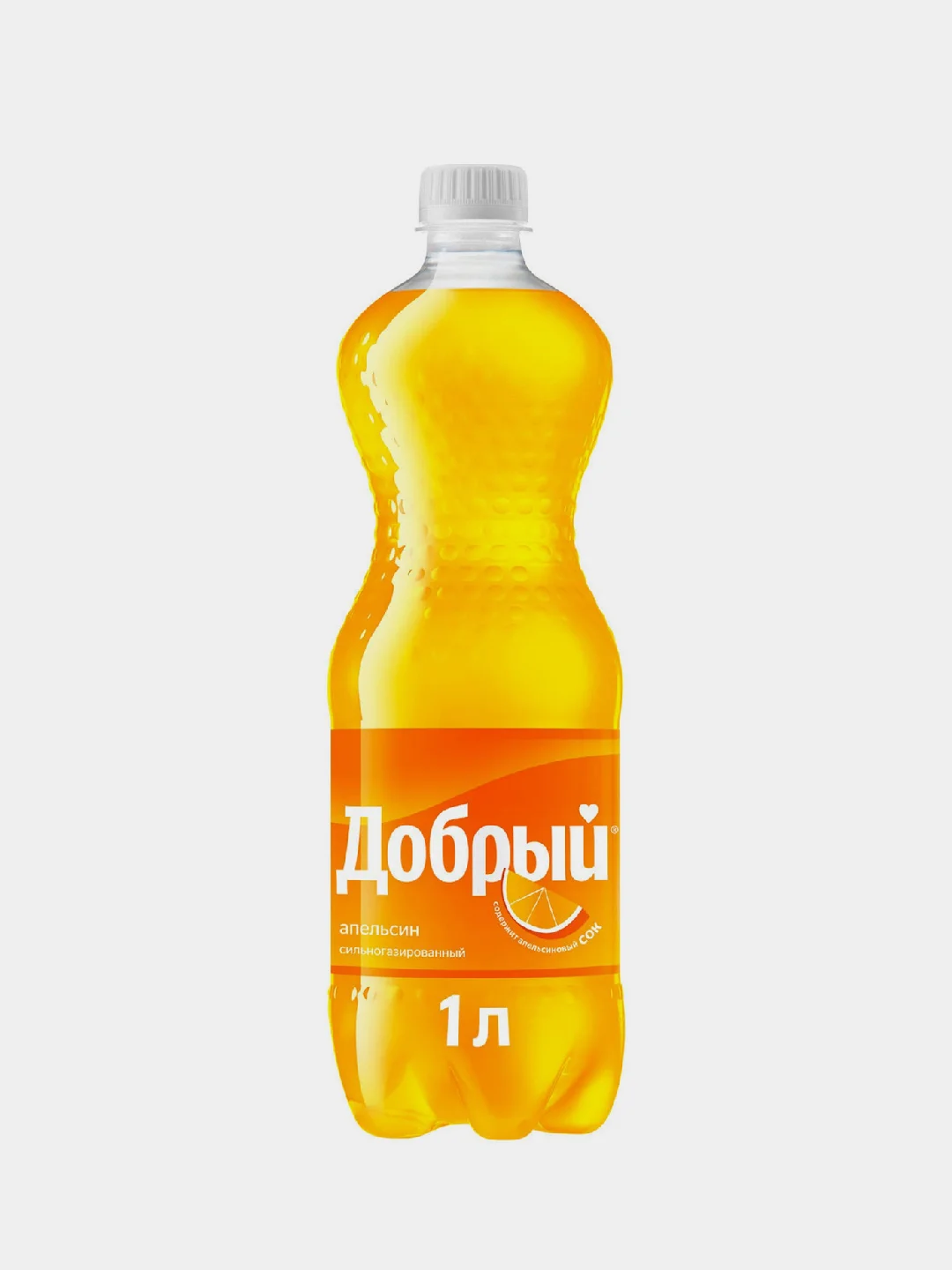 Газированный напиток Добрый, Апельсин, 1л