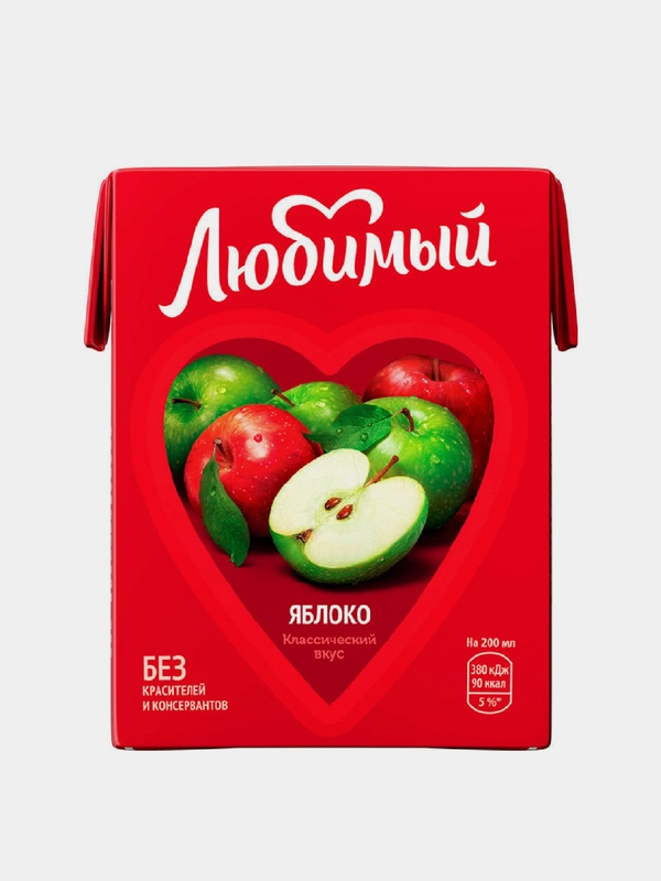 Напиток сокосодержащий Любимый Яблоко, 200мл